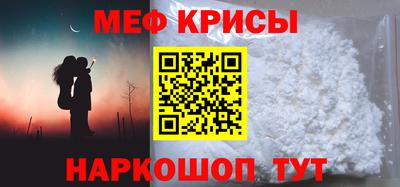 бутик Балаково