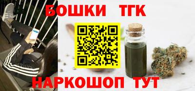 героин Балахна