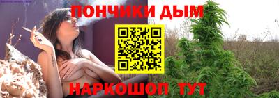 героин Балахна