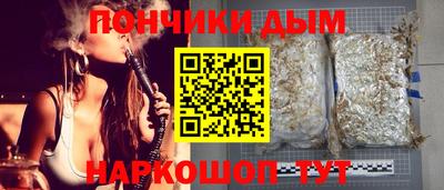 героин Балахна