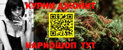 spice Балашиха