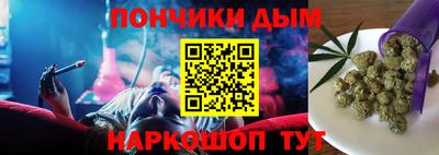 spice Балашиха