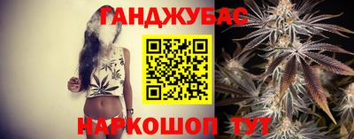 spice Балашиха