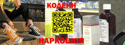 spice Балашиха