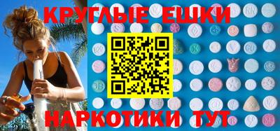 героин Балахна