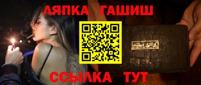 круглые Волжский