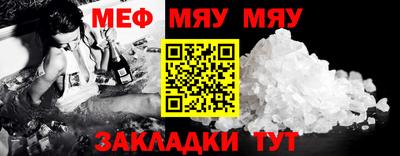 бутик Балаково