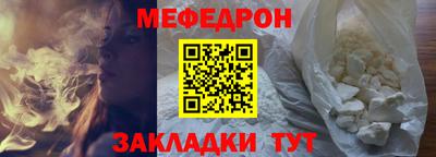 бутик Балаково